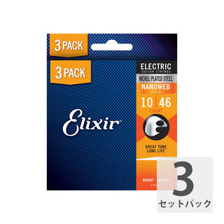 Elixir 【3セットパック】 ELIXIR 16542 12052 BonusPack (2+1FREE) NANOWEB Light 10-46 エレキギター弦