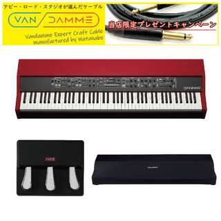 CLAVIA Nord Grand 2 ◆【TIMESALE!~12/22 19:00!】【ローン分割手数料0%(24回迄)】