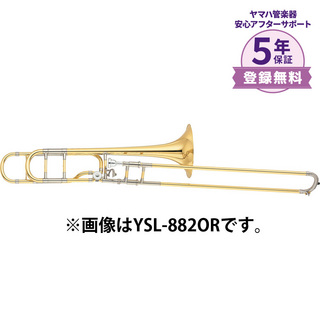 YAMAHAYSL-882GOR B♭/F管 テナーバストロンボーン