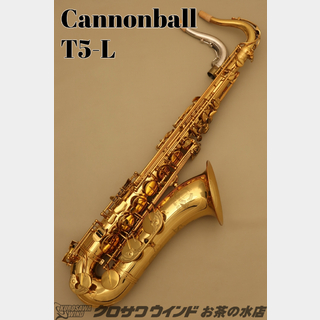 CannonBall T5-L【中古】【テナーサックス】【キャノンボール】【ウインドお茶の水サックスフロア】