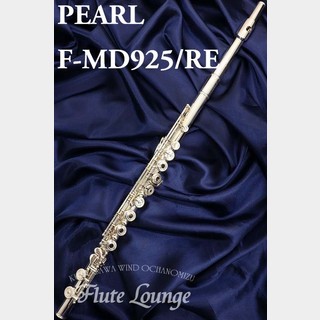 PearlF-MD925/RE【新品】【フルート】【パール】【総銀製】【フルート専門店】【フルートラウンジ】
