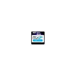 NuGen Audio LMB MXF Extension(オンライン納品専用)(代引不可)