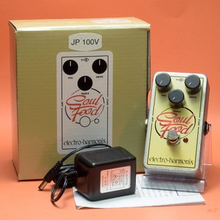 Amazon.com: Electro-Harmonix Soul Food Transparent Overdrive