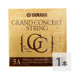 YAMAHA S16 6弦用 グランドコンサート クラシックギター バラ弦