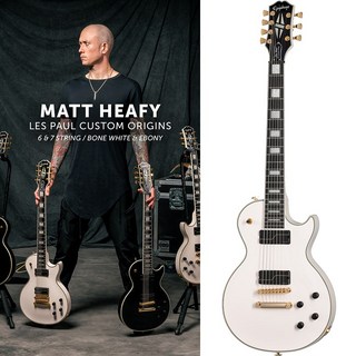 Epiphone Matt Heafy Les Paul Custom Origins 7-String (Bone White)