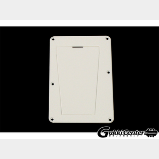 ALLPARTS White Backplate/8056