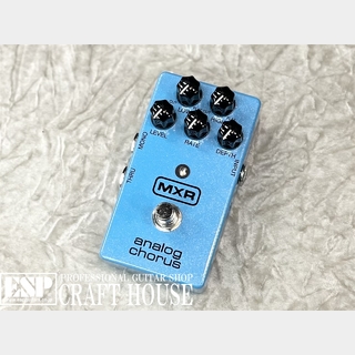 MXR M234 Analog Chorus