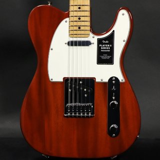 Fender Player II Telecaster Maple Fingerboard Chambered Mahogany Mocha 【梅田店】