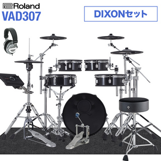 Roland VAD307 島村楽器特製 DIXONセット 電子ドラム セット