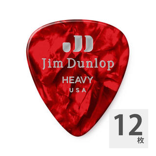 Jim Dunlop483 Genuine Celluloid Red Pearloid Heavy ギターピック×12枚