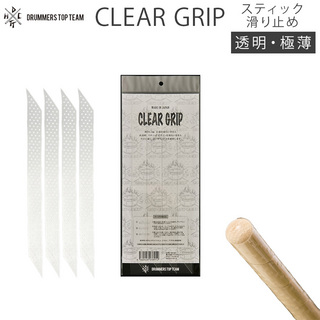 DRUMMERS TOP TEAM CLEAR GRIP ドラムスティック用グリップテープ 滑り止め