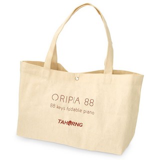 TAHORNG【夏のボーナスセール】ORIPIA専用オリジナルバッグ