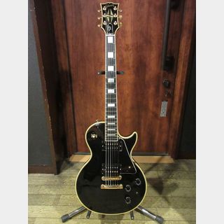 Gibson 1988 Les Paul Custom Lite Ebony Black