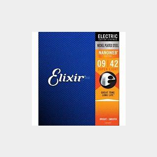 Elixir NANOWEB 09-42 #12002 2 Pack