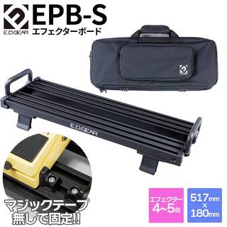 エフェクター用ケース／エフェクターボード ＞ その他の検索結果【楽器