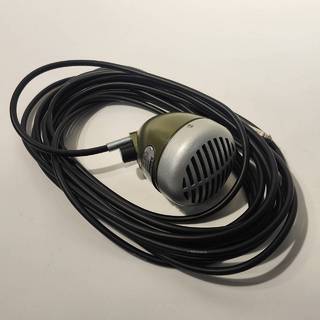 Shure 520DX