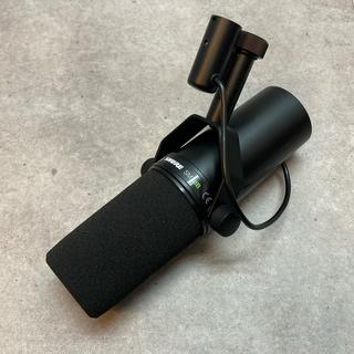 Shure、SM7dBの検索結果【楽器検索デジマート】