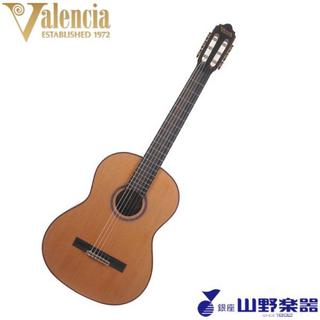 Valencia クラシックギター VC714