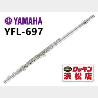 YAMAHA YFL-697【安心!調整後発送】【即納】