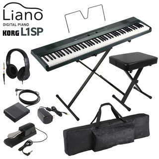 KORG L1SP MG キーボード 電子ピアノ 88鍵盤 ヘッドホン・Xイス・ダンパーペダル・ケースセット