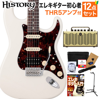 HISTORY HST/SSH-Standard VWH エレキギター初心者12点セット 【THR5アンプ付き】 日本製 ストラトキャスタータイプ