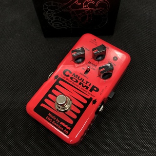 EBS MULTI COMP Vermilion IKEBE ORIGINAL