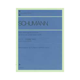 全音楽譜出版社 全音ピアノライブラリー シューマン 12の連弾曲 Op.85 小さな子どもと大きな子どものための