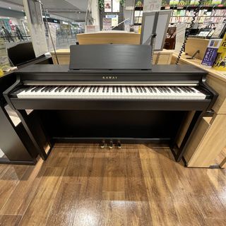 KAWAICN27 中古電子ピアノ