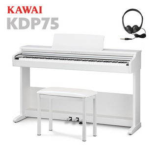 KAWAIKDP75W 電子ピアノ 88鍵盤