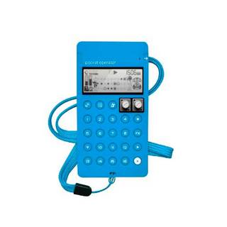 Teenage EngineeringCA-X Blue ブルー PocketOperator全モデル対応 シリコンケース