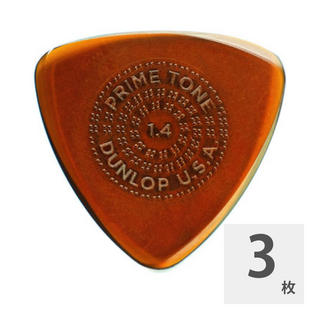 Jim DunlopPrimetone Sculpted Plectra Small Triangle with Grip 516P 1.4mm ギターピック×3枚入り