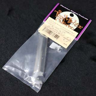 Montreux Light Weight Aluminium Tailpiece Nickel 【梅田店】