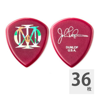 Jim Dunlop 548P 2.0mm JOHN PETRUCCI FLOW ジョン ペトルーシ シグネチャー ギターピック×36枚