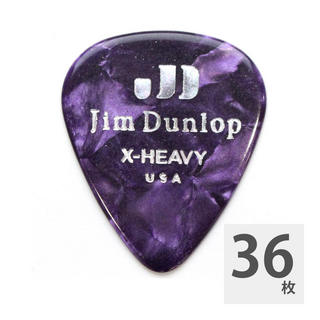 Jim Dunlop 483 Genuine Celluloid Purple Pearloid Extra Heavy ギターピック×36枚
