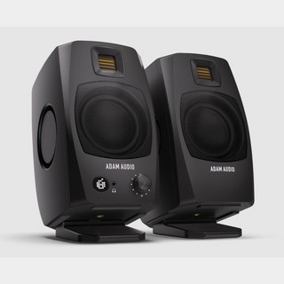 ADAM Audio D3V