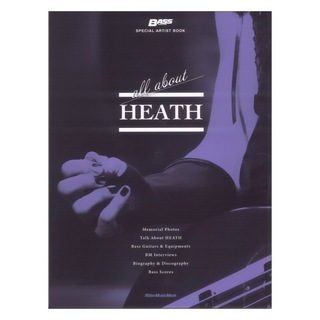 リットーミュージック All about HEATH