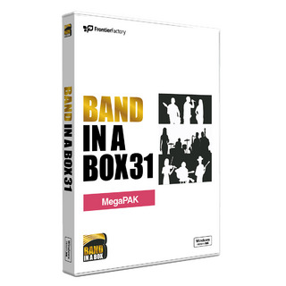 PG MUSIC Band-in-a-Box 31 for Windows MegaPAK