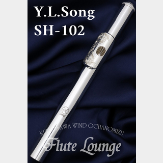 Y.L.SongSH-102【新品】【フルート】【頭部管】【ソング】【彫刻】【フルート専門店】【フルートラウンジ】