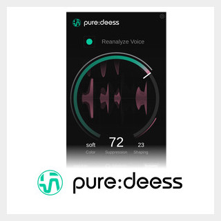 SONIBLE pure:deess 【代引き不可】