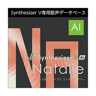 AH-Software Synthesizer V AI Natalie ［メール納品 代引き不可］