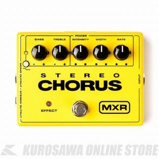 MXR M134 Stereo Chorus