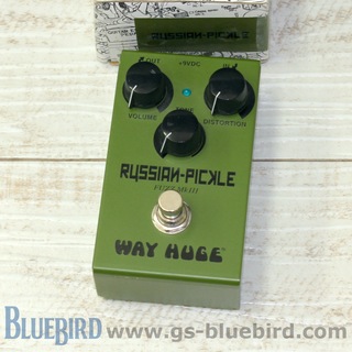 Way Huge RUSSIAN-PICKLE FUZZ MKII