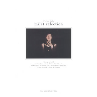 シンコーミュージック ピアノソロ milet selection
