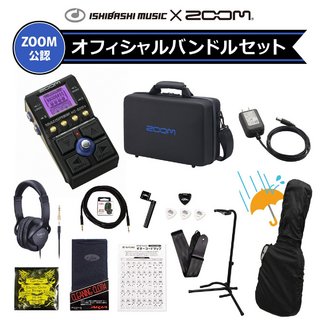 ZOOM / MS-80IR+〜ギタリスト要注目のアンプ・シミュレーター11選