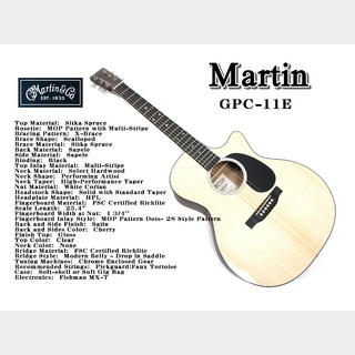 Martin GPC-11E