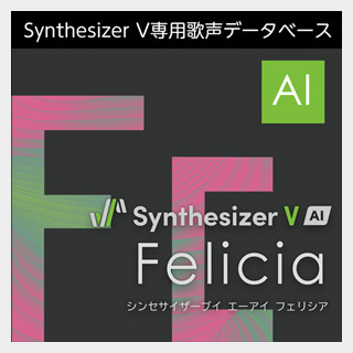 株式会社AHSSynthesizer V AI Felicia