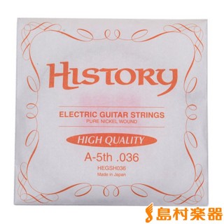 HISTORYHEGSH036 エレキギター弦 バラ弦