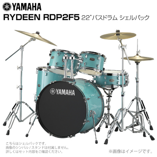 YAMAHA RDP2F5 TQG [ RYDEEN ]【数量限定特価!! ローン分割手数料0%(12回迄)】