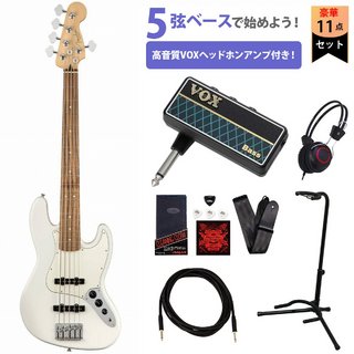 Fender Player Jazz Bass V Pau Ferro Polar White 5弦ベース VOXヘッドホンアンプ付属エレキベース初心者セット【