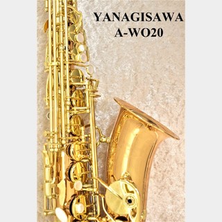 YANAGISAWA A-WO20【新品】【ブロンズブラス】【ヘヴィモデル】【横浜店】